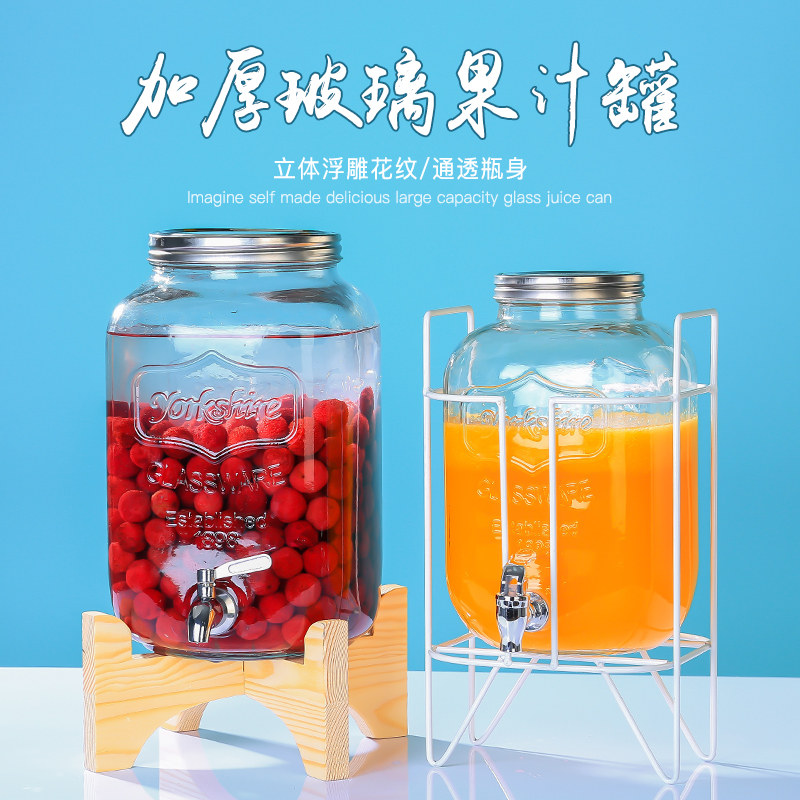 可乐桶容器带龙头果汁罐饮料桶奶茶柠檬水器皿冷凉水桶泡酒玻璃瓶