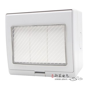 室外明装防水三位双控开关 三联透明按钮开关 防尘防溅盒浴室花园