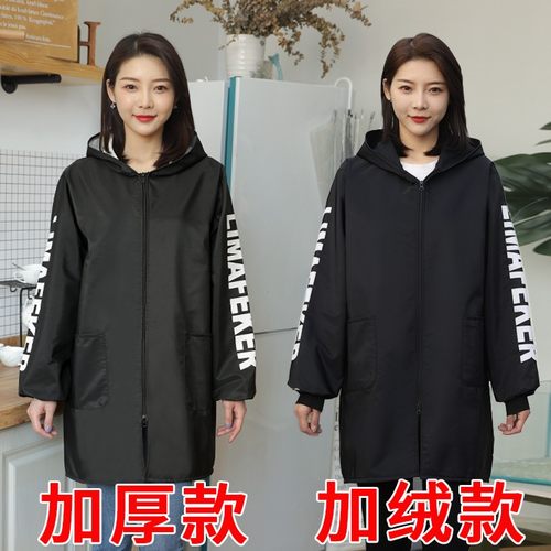 可爱加绒罩衣女长袖家用正穿防水工作服上班时尚男士定制印字围裙