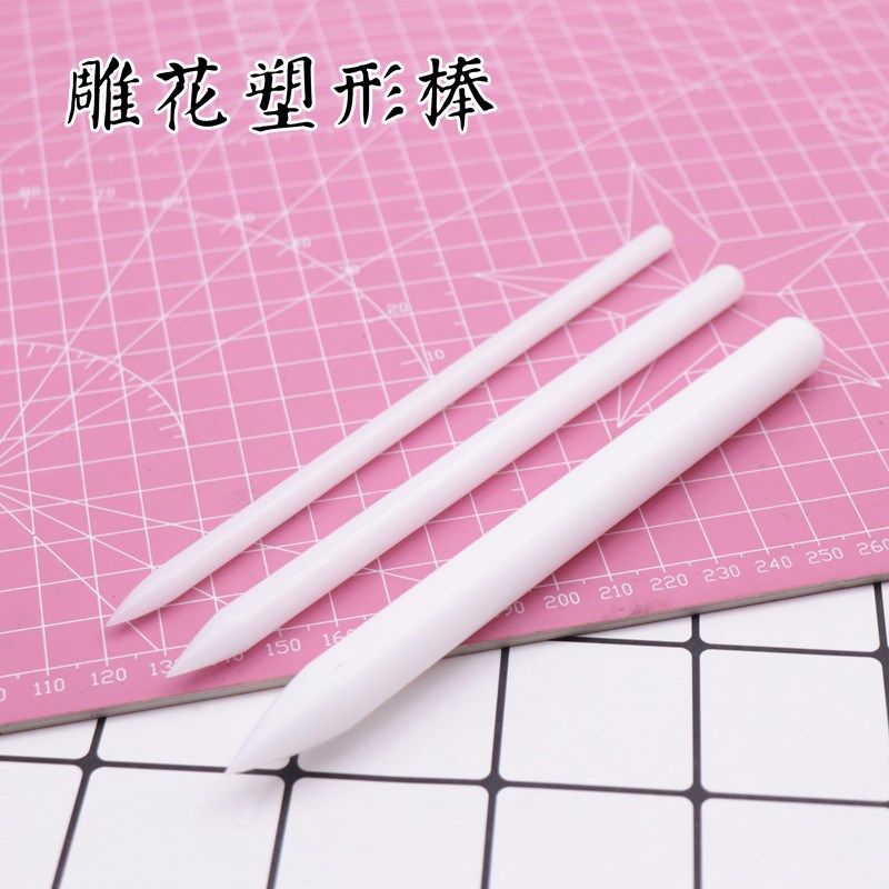 超轻粘土树脂粘土翻糖糖花造型细节擀面杖万用白棒雕花塑形棒