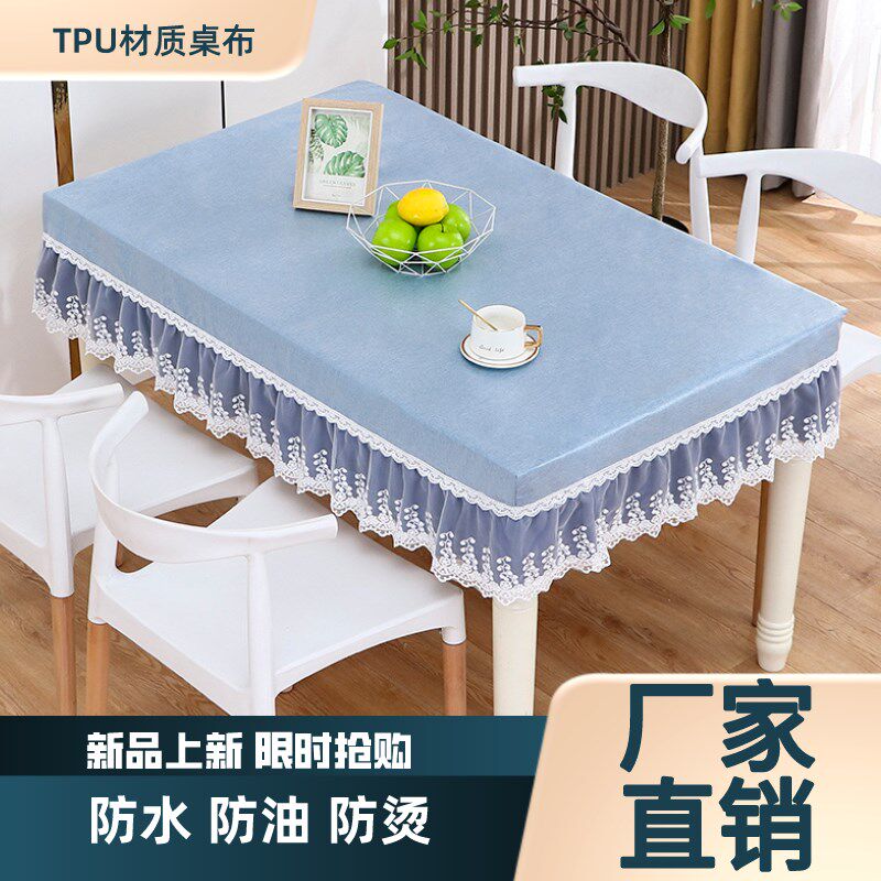 新款家用桌布长方形烤火桌罩电暖炉套子茶几餐桌桌面罩套防水防烫