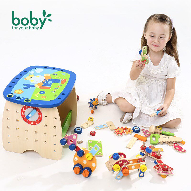 boby儿童拧螺丝钉组装益智可拆卸拆装工作台男孩女孩动手能力玩具,玩具/童车/益智/积木/模型,螺母拆装/组合玩具,淘宝优惠券,粉丝福利购,淘宝优惠卷