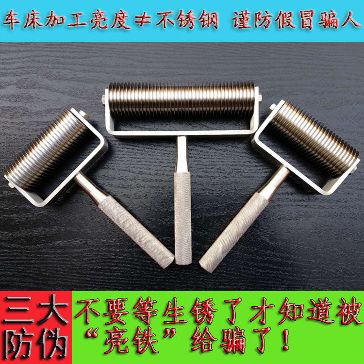 304不锈钢销轴式老潼关肉夹馍划条器 滚刀滑刀做馍用的切刀滑条器