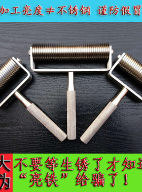 304不锈钢销轴式老潼关肉夹馍划条器 滚刀滑刀做馍用的切刀滑条器