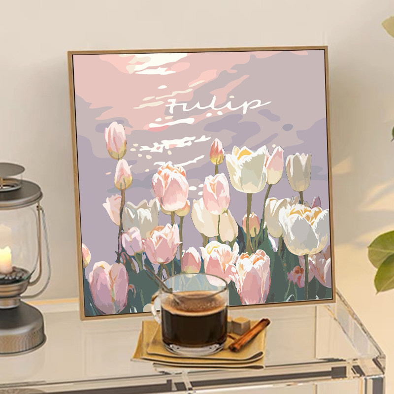 春日郁金香数字油画diy填充涂色手工手绘花卉风景丙烯油彩装饰画