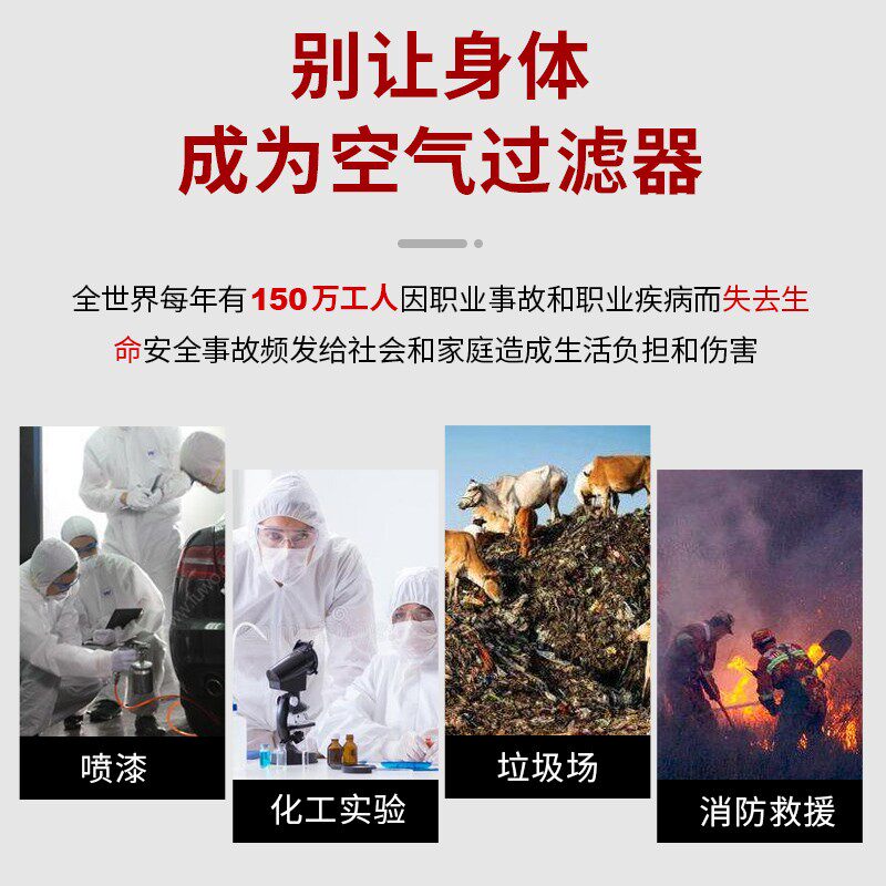 电动长管呼吸器自吸式送风机双人四人便携式空气呼吸器防毒面罩