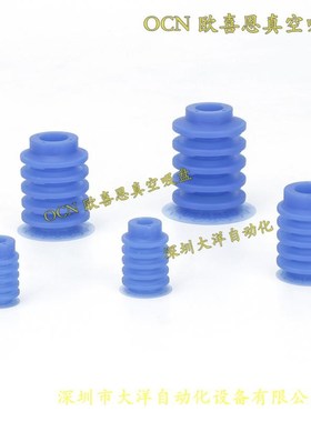 ZP3P-T25JT5SF-A16-08工业金具机械手ZP3P多层真空吸盘软包开袋