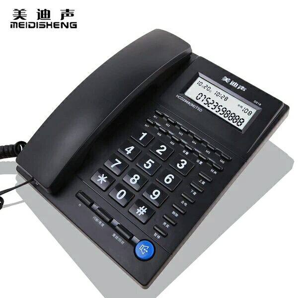 美迪声D018电话机办公家用座机固话有线商务时尚创意酒店宾馆