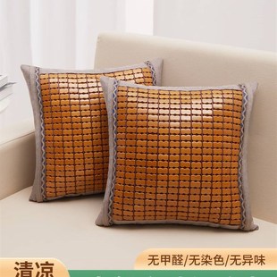 2023夏天新款麻将抱枕靠垫套家用客厅沙发竹子凉席靠背垫大号靠枕