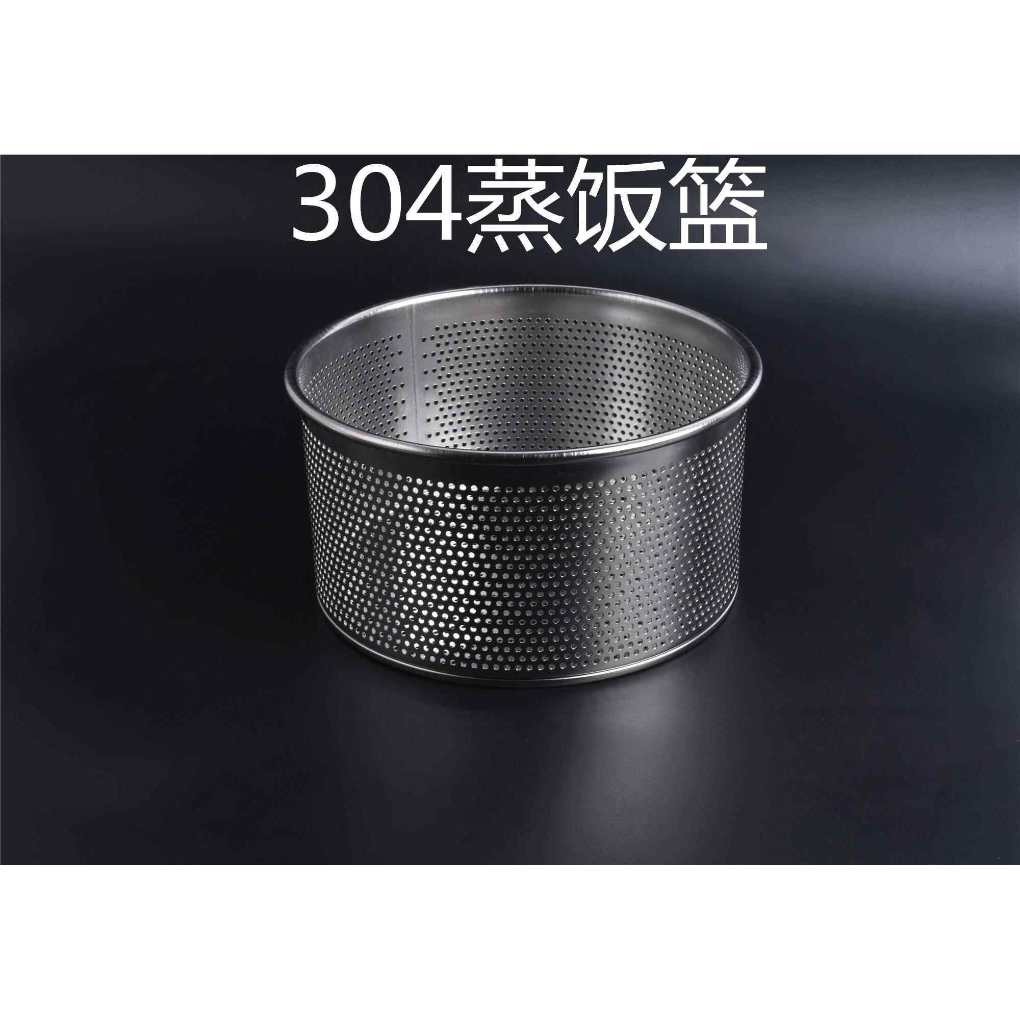 不锈钢特小蒸架高脚矮脚三脚架子炖盅隔水架电饭锅蒸锅支架篦子