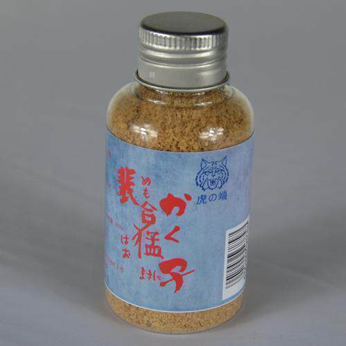 虎之端小药 裴合 竞技钓鱼渔具 付钓鱼鲤鱼鲫鱼饵料钓饵配方