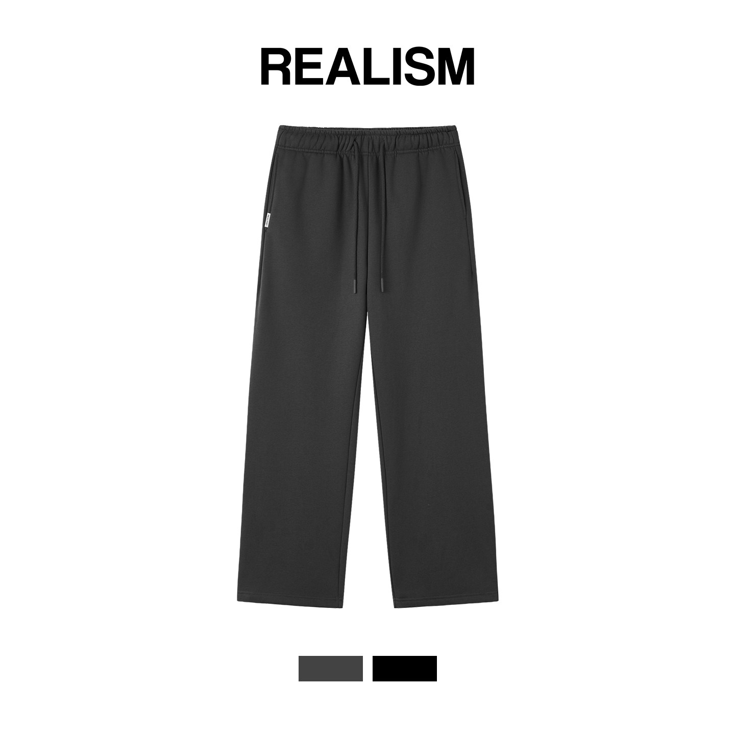 REALISM重磅加绒宽松潮牌卫裤
