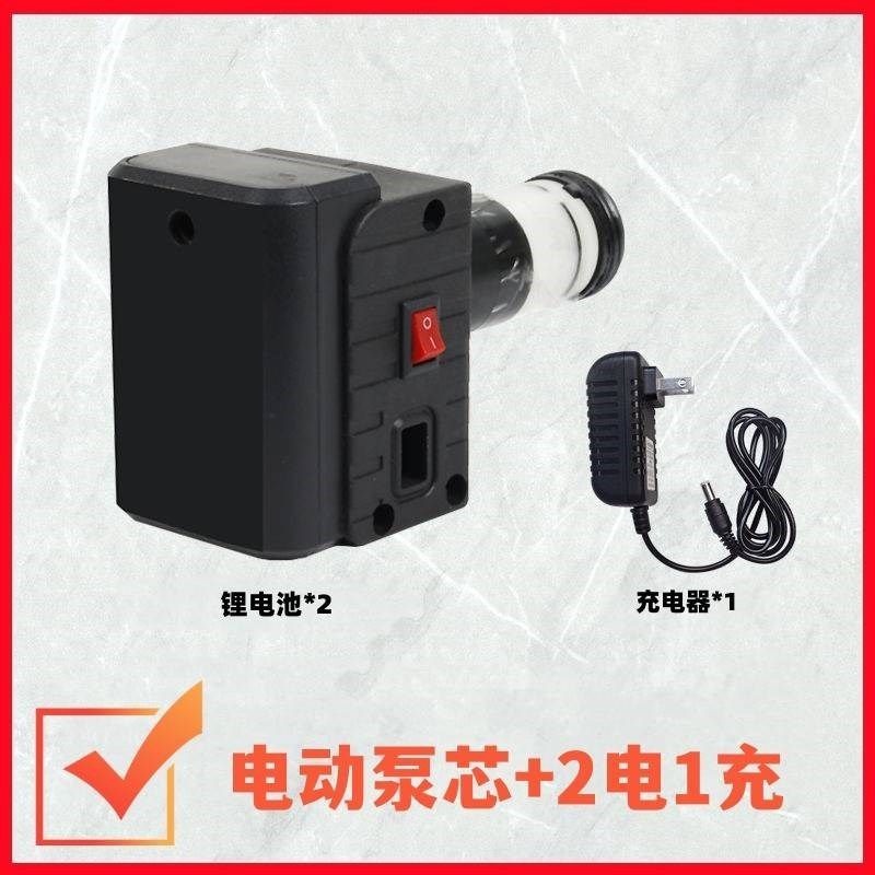 芯芯抽气泵瓷砖大容量通用自动锂电吸盘盘电动吸泵真空配件内芯