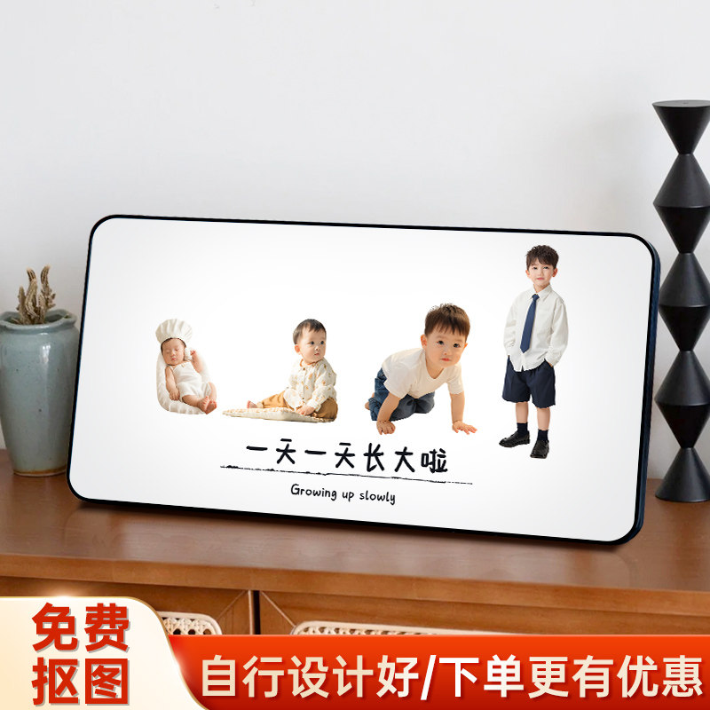 宝宝成长相框摆台照片定制洗全家福相片做成水晶创意摆件打印相册