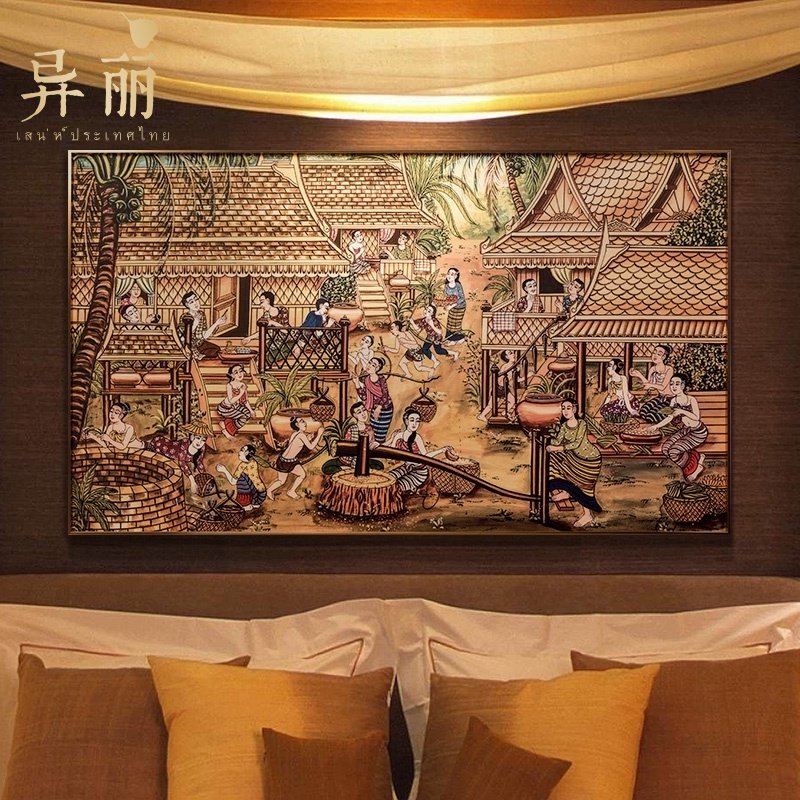 异丽东南亚风格装饰画卧室墙壁挂件客厅背景壁画餐厅泰式风情挂画