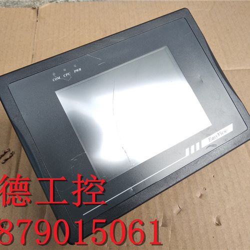 拆机 威纶触摸屏 MT506TV 5EV 实物拍摄