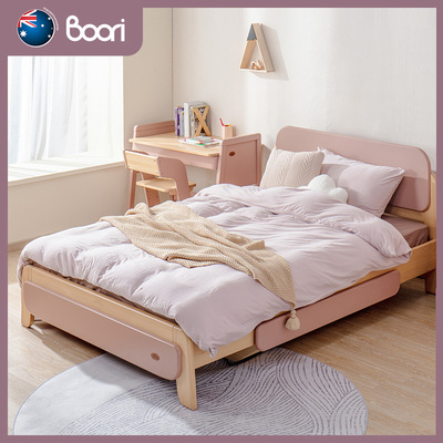Boori艾芙兰实木儿童床男孩女孩公主床抽屉床1.5米床1.2米单人床