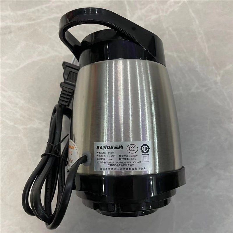 三的绞肉机电机机头主机39/SD-09D/03D 电动马达 原装配件大全
