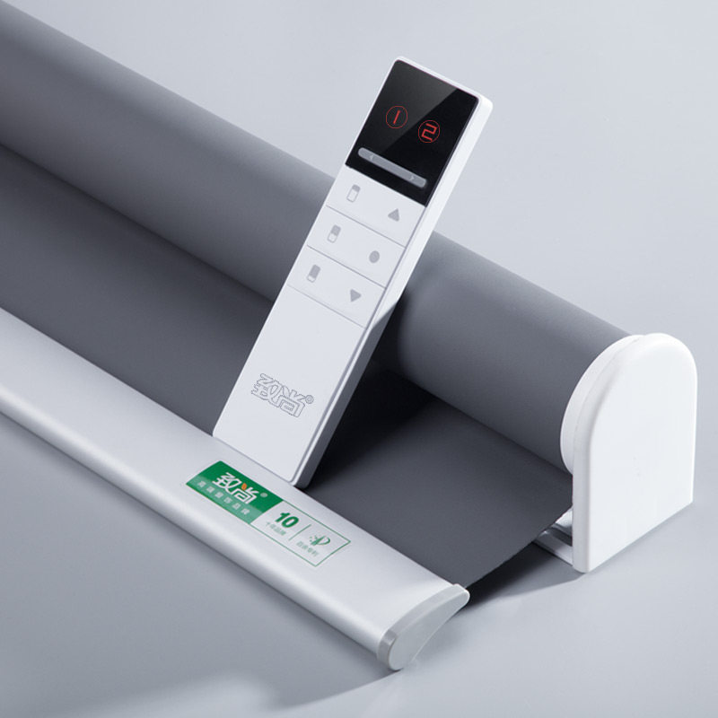 致尚电动卷帘升降窗帘遮光遥控自动卫生间家用办公室遮阳卷帘定制,居家布艺,卷帘,淘宝优惠券,粉丝福利购,淘宝优惠卷