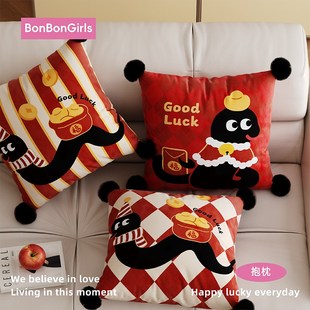 新年蛇年红色方形沙发抱枕套靠枕床头靠垫睡觉腰枕车用抱枕不含芯