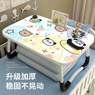 多功能可折叠床上小桌子可爱熊猫儿童阅读绘画小桌板学生宿舍上下