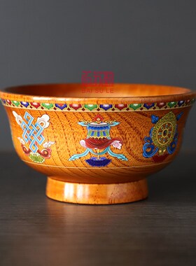 奶茶碗蒙古特色民族风手工漆器木碗五彩八吉祥实木饭碗高脚米饭碗