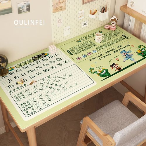 卡通哪吒学习无味专用小学生防水桌面写字台环保护眼儿童书桌垫子