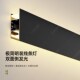 极简明装 饰床头灯楼梯扶手灯免开槽腰线条灯 双面发光壁灯背景墙装