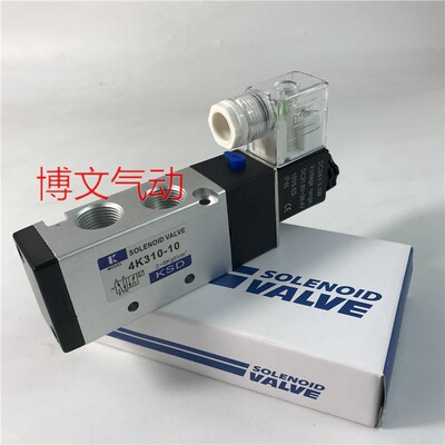 电磁阀4K210-08 4K310-10 410-15 110-06  3K310-10 3K210-08换向
