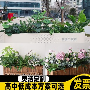 室外花箱造景植物仿真热带蕨类店铺门口装 饰高级仿生绿植组合花槽