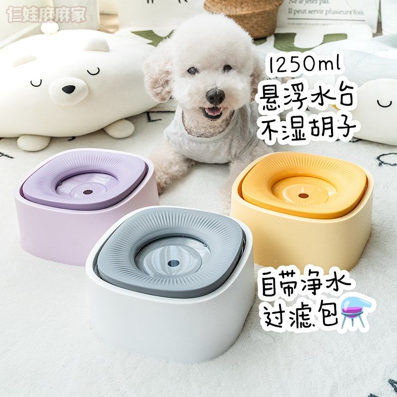 JH宠物饮水器自动出水狗狗喝水器不湿嘴不插电循环水漂浮悬浮水碗,宠物/宠物食品及用品,饮水器/水壶/水头,淘宝优惠券,粉丝福利购,淘宝优惠卷