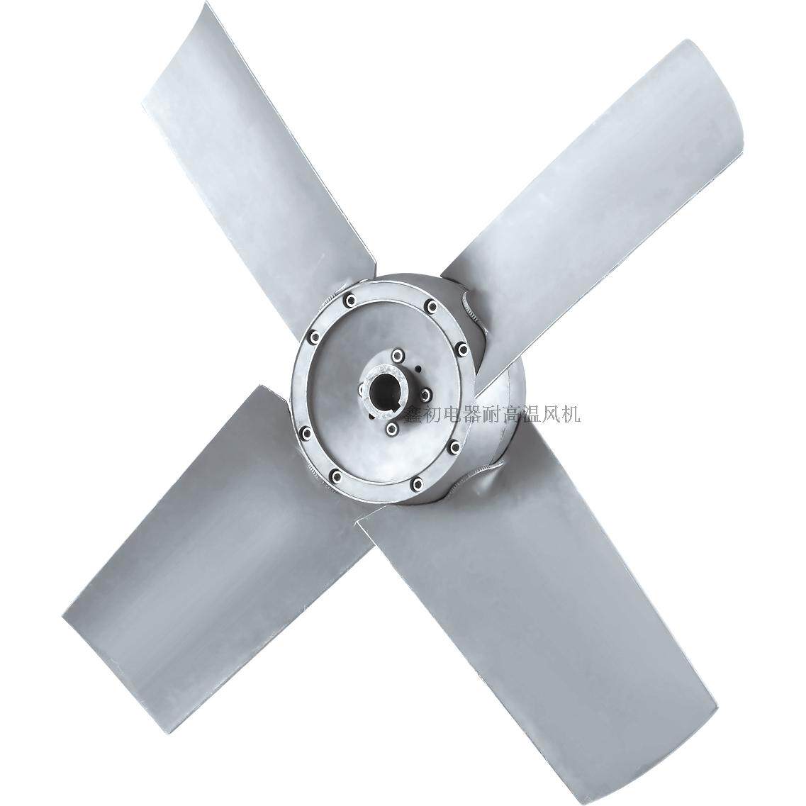 轴流风机配件250mm 单面四片铝合金风叶可调节角度扇叶 轴孔11mm