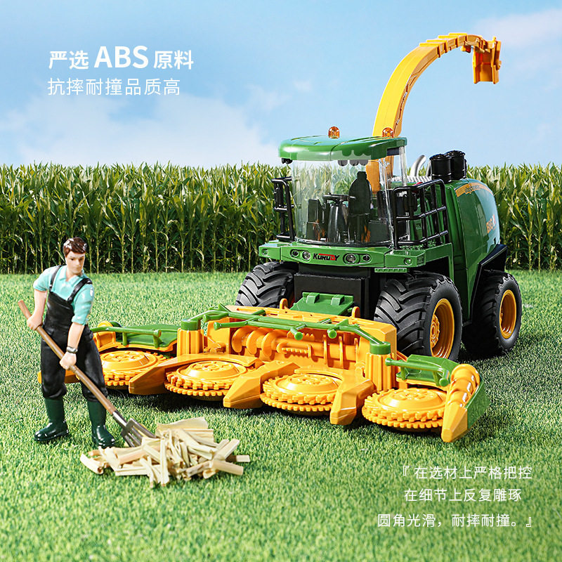 电动遥控收割机玩具儿童喷雾农夫联合农用拖拉机运输车3-6岁宝宝,玩具/童车/益智/积木/模型,电动/遥控车,淘宝优惠券,粉丝福利购,淘宝优惠卷