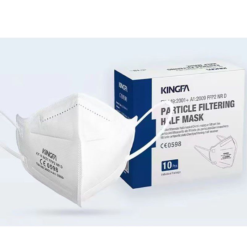 一次性口罩FFP2欧洲出口版劳保防护防雾霾美容装饰防尘透气尾气