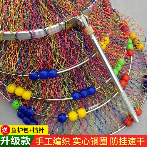 钓鱼鱼护网兜手工编织大力马鱼护防挂速干不锈钢圈尼龙渔护渔户网