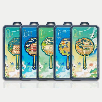 长沙爱晚亭岳麓书院创意镂空金属书签旅游文创礼品特色送学生朋友