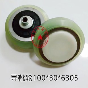 电梯配件OTIS导靴轮广日导靴轮滚轮导靴100 6305电梯导靴轮