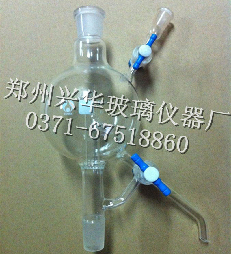 实验室玻璃精馏装置溶剂蒸馏头500ml双四氟节门溶剂整理装置分液