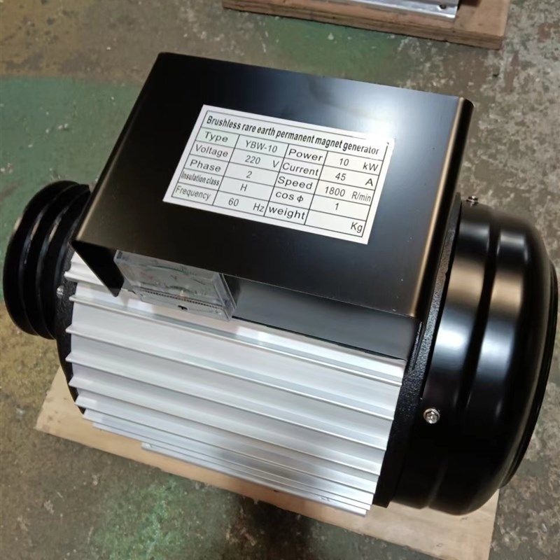 永磁发电机稀土无刷变频单相220v3-20kw便携式家用轻便省油水泵