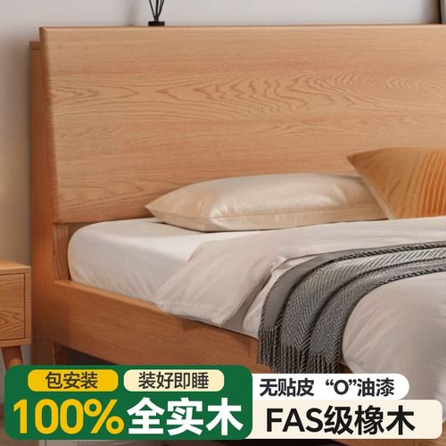 实木床1米8双人床2025新款现代简约主卧大床加厚实木床架排骨架