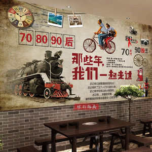 怀旧80后青春回忆墙贴画壁纸麻辣烫火锅烧烤串串奶茶店壁画自粘