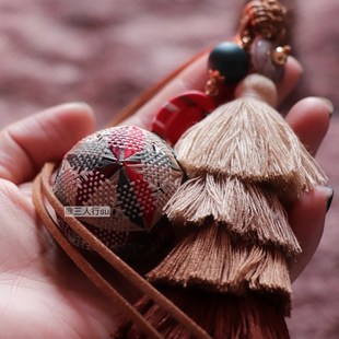 新手勿入 车挂材料包含素球球体周长13cm含流苏配件 马戏团升级版