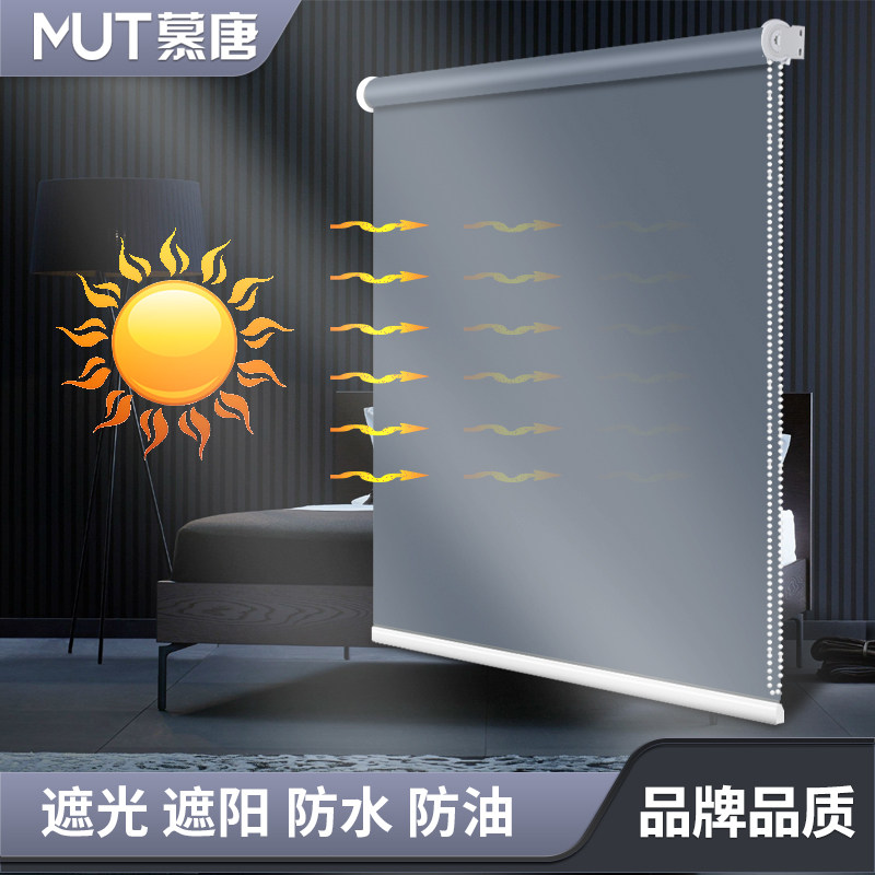 定制拉珠卷帘手拉窗帘全遮光防水卧室阳台办公室升降遮阳布帘升降
