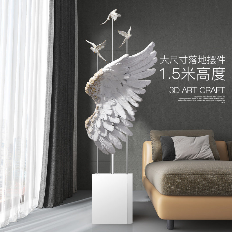 羽毛大型落地摆件客厅电视柜旁边进门玄关办公室摆设乔迁新居礼品