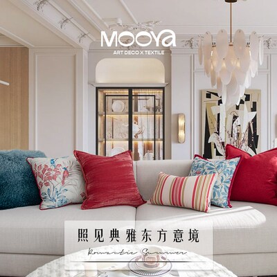 MOOYA琼林红羽 复古红色花鸟印花抱枕高级渐变滩羊毛靠枕客厅沙发