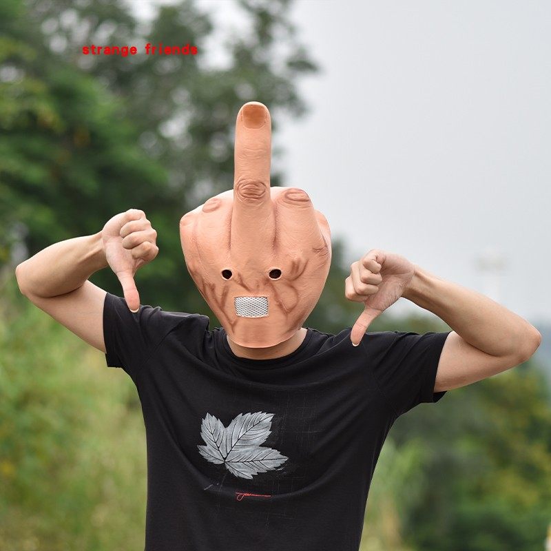 万圣节 鄙视竖中指 面具头套 恶搞 酒吧演出DJ 整人 搞笑面具头套,节庆用品/礼品,面具,淘宝优惠券,粉丝福利购,淘宝优惠卷