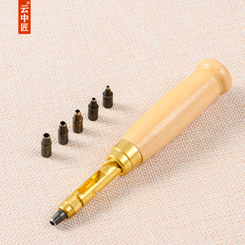 剪纸打孔器套装手工剪纸专用打孔器剪纸刻纸打孔器升级自动型工具