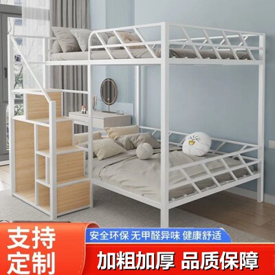 铁艺床高架上床下空下桌公寓小户型节省空间阁楼床复式二楼铁艺床