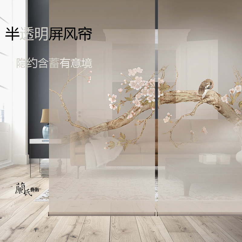 中式升降卷帘现代半透明挂帘屏风隔断帘悬挂式屏风办公室窗帘0445