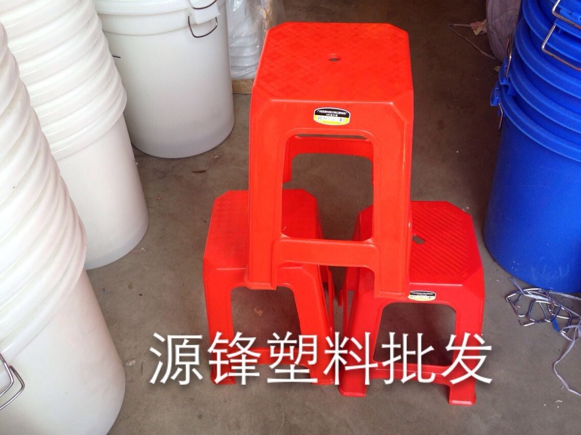 新品广州洛民珠江加厚塑料凳时尚餐桌凳高板凳洗脚凳餐椅